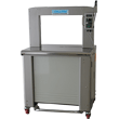 Umreifungsmaschine TP Business II